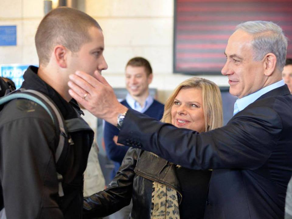 Netanyahu Rüşvet Aldığını İtiraf Etti 