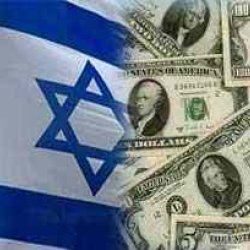 İsrail ekonomisi alarm veriyor