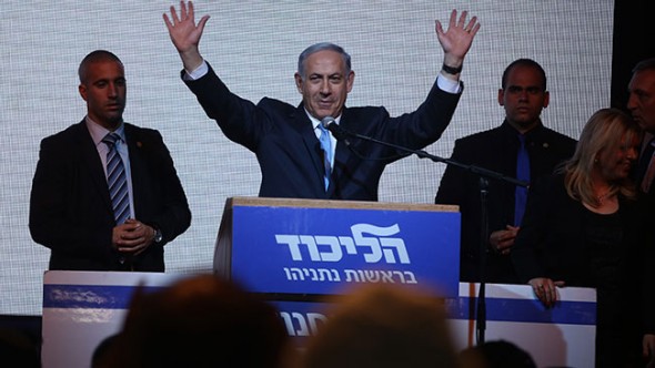 İsrail'de Seçim Sonuçları Belli Oldu