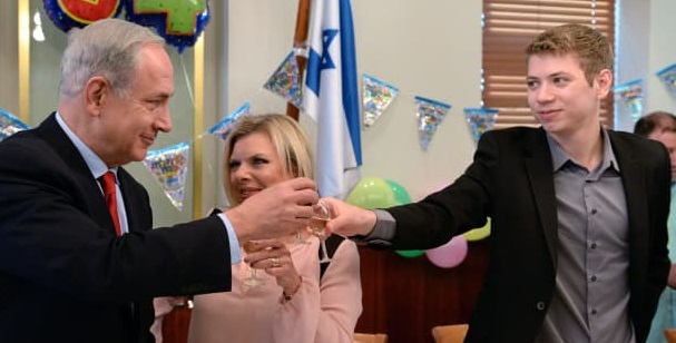 Netanyahu'nun Oğlu: Umarım Ölecek Yaşlılar Sizin Taraftan Olur