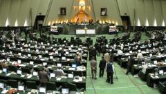 İran Meclisinden ABD Kararı