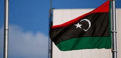 Libya’ya Vize Muafiyeti