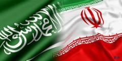 İran Dışişleri Bakanlığı: Tutuklu Takasına Hazırız