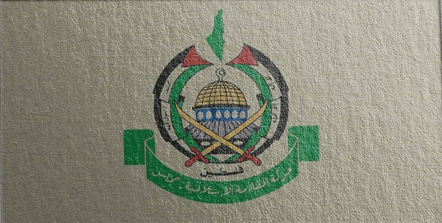 Hamas ve İslami Cihad’dan Ortak Tepki