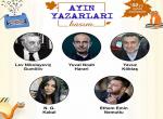 Siyonist yazarı 