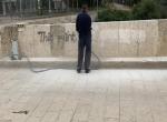 Sprey boyayla tarihi köprüye yazılan yazılar silindi