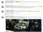 Adatepe'nin Yıllar Önceki İnanılmaz İtirafı :Atatürk bira içirdi