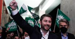 Yunanistan'daki dinleme skandalında Ukrayna ve Ermenistan'ın adı geçiyor