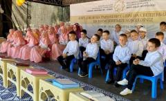 Sofya'da 70 yıl aradan sonra ilk kez hatim merasimi düzenlendi