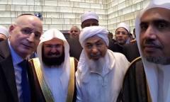 Kabe imamından Yeni Skandal