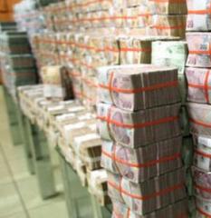 '2013 gri bir yıl olacak!'